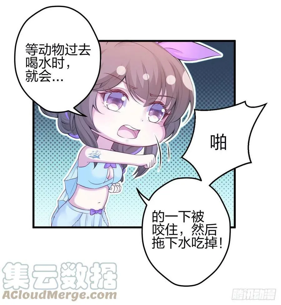 341 第31页
