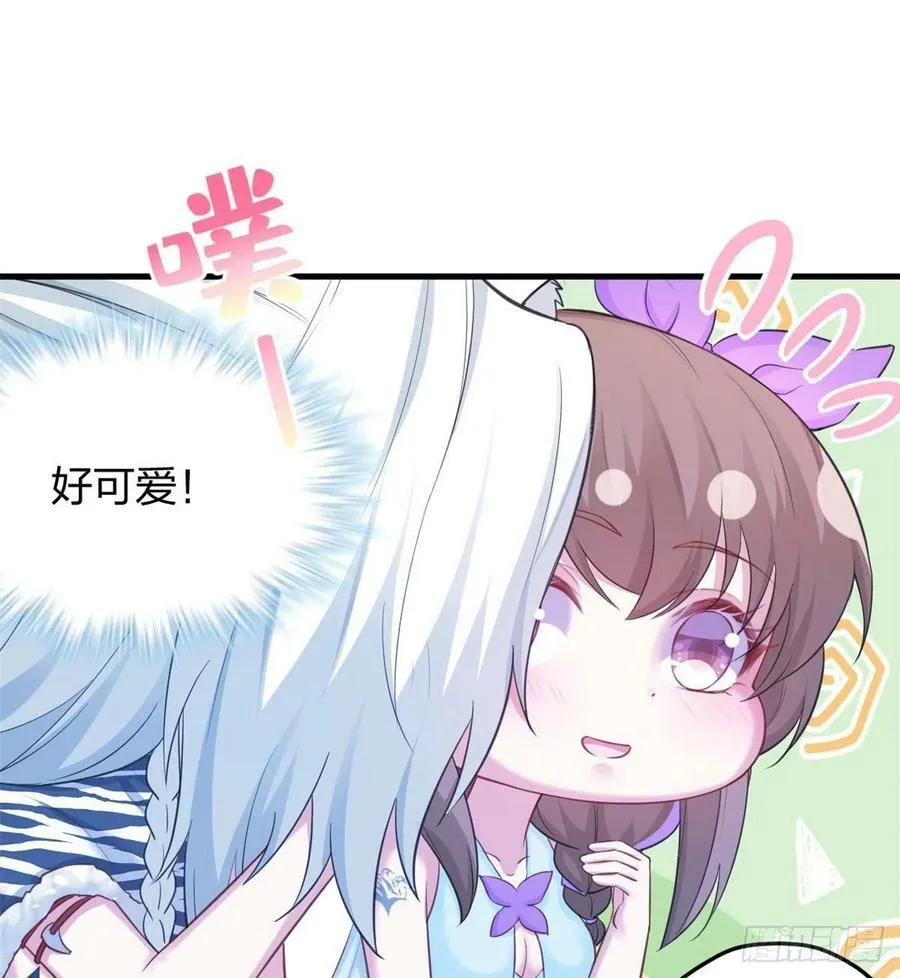 341 第32页