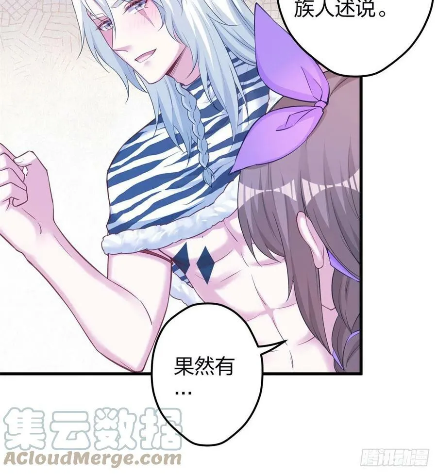 341 第34页