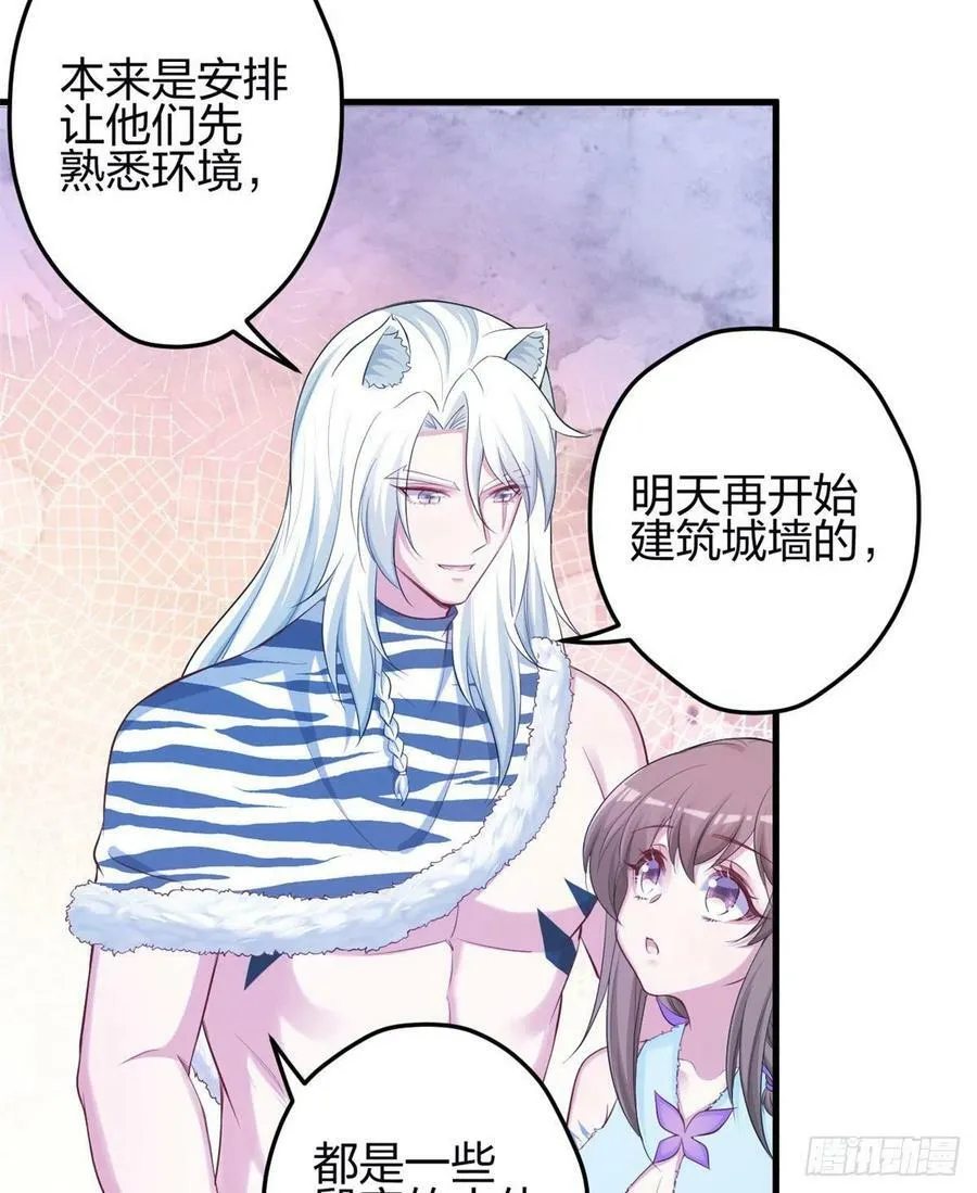 341 第39页