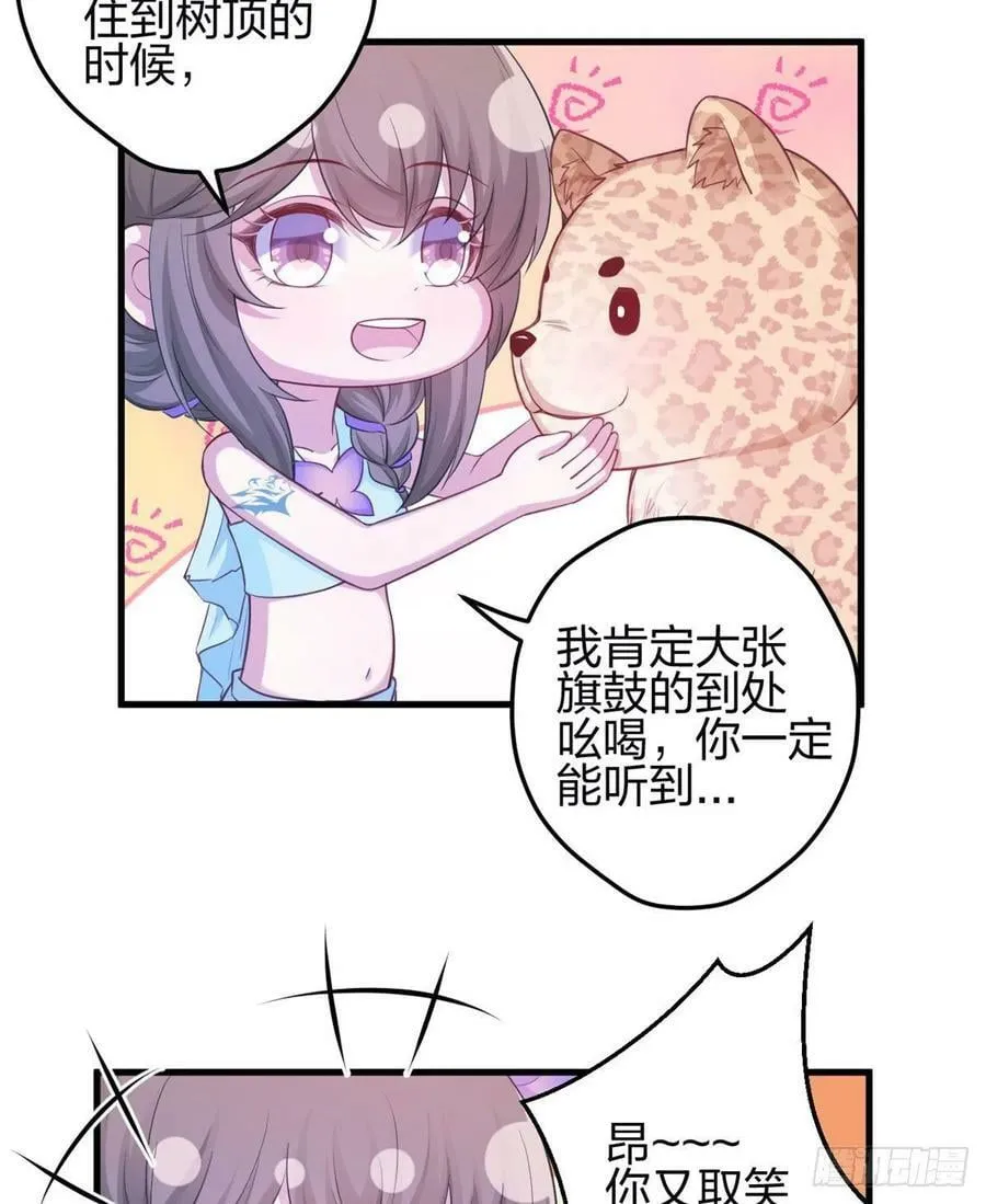 341 第44页