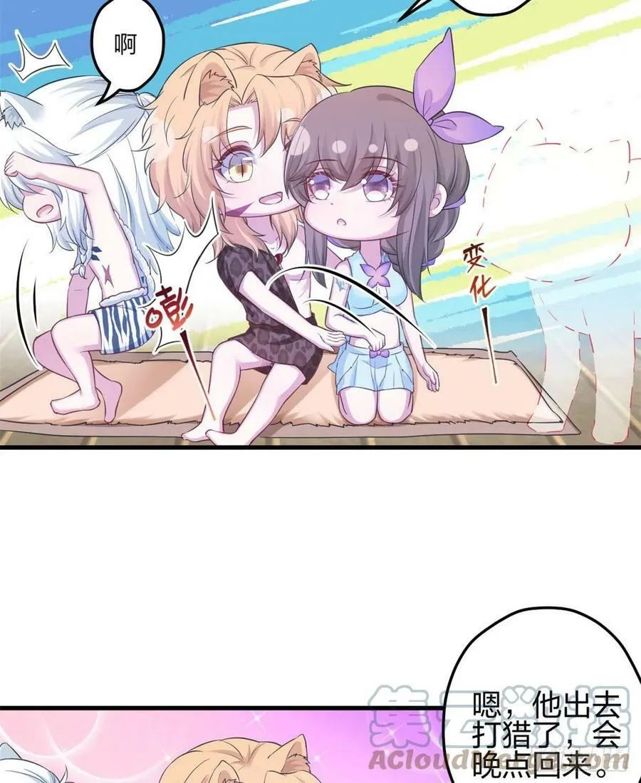341 第46页