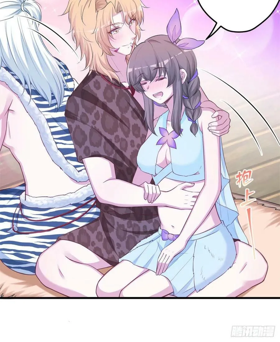 341 第47页