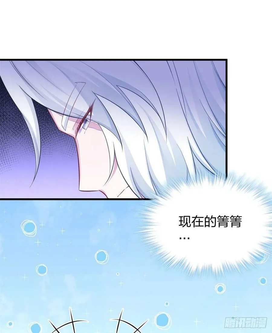 341 第48页
