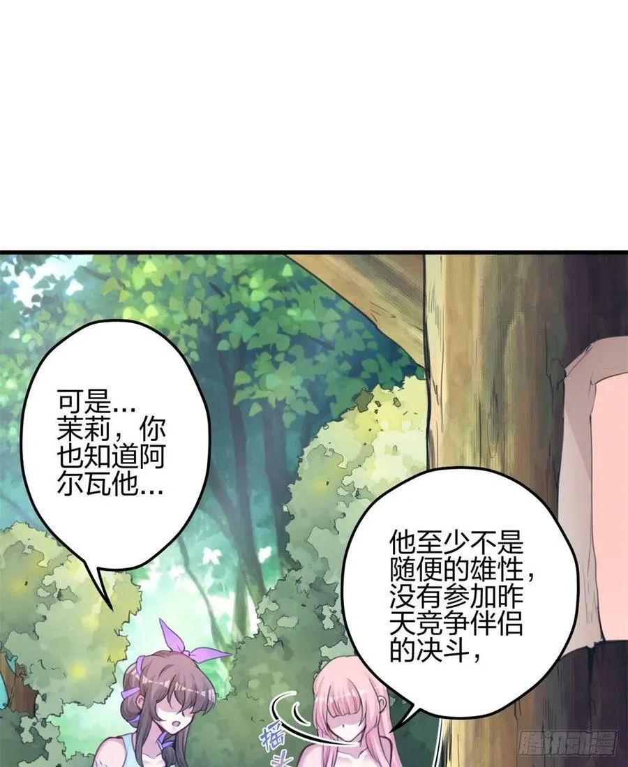 340 第2页