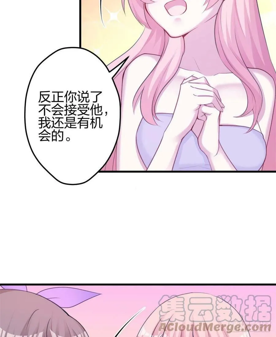 340 第4页