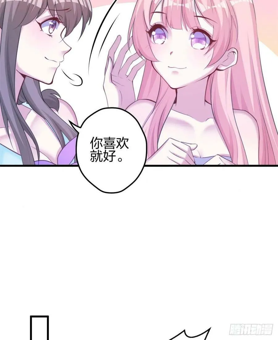 340 第5页
