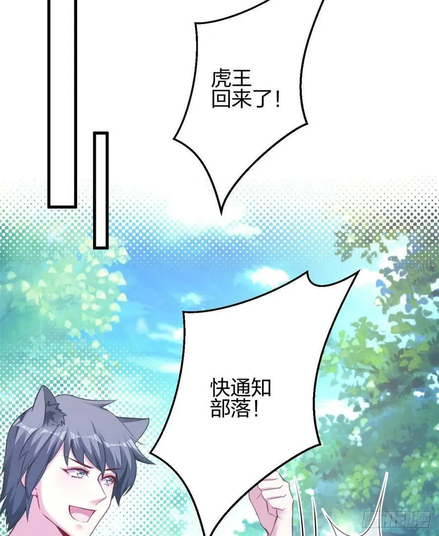340 第6页