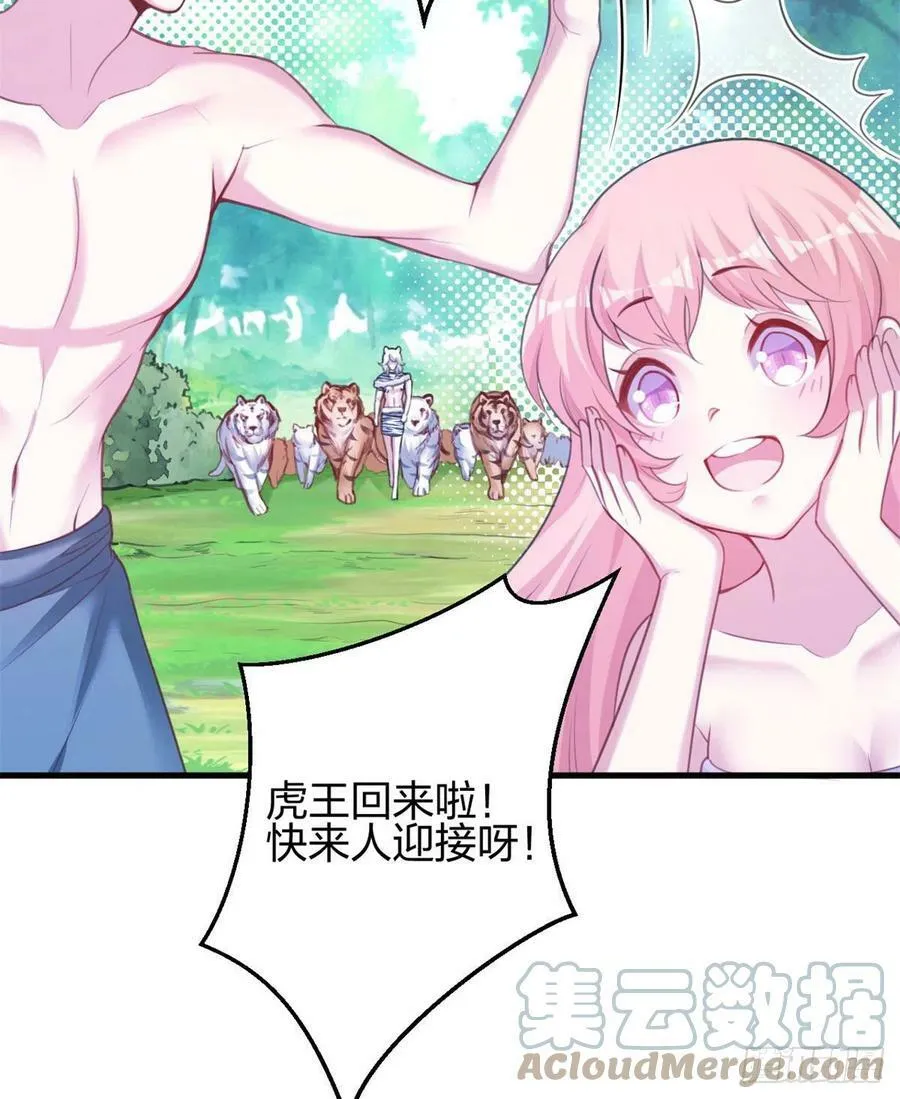 340 第7页