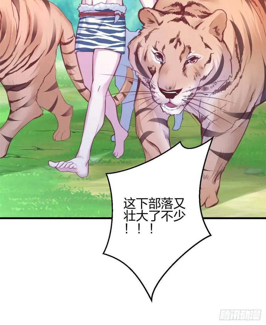 340 第9页