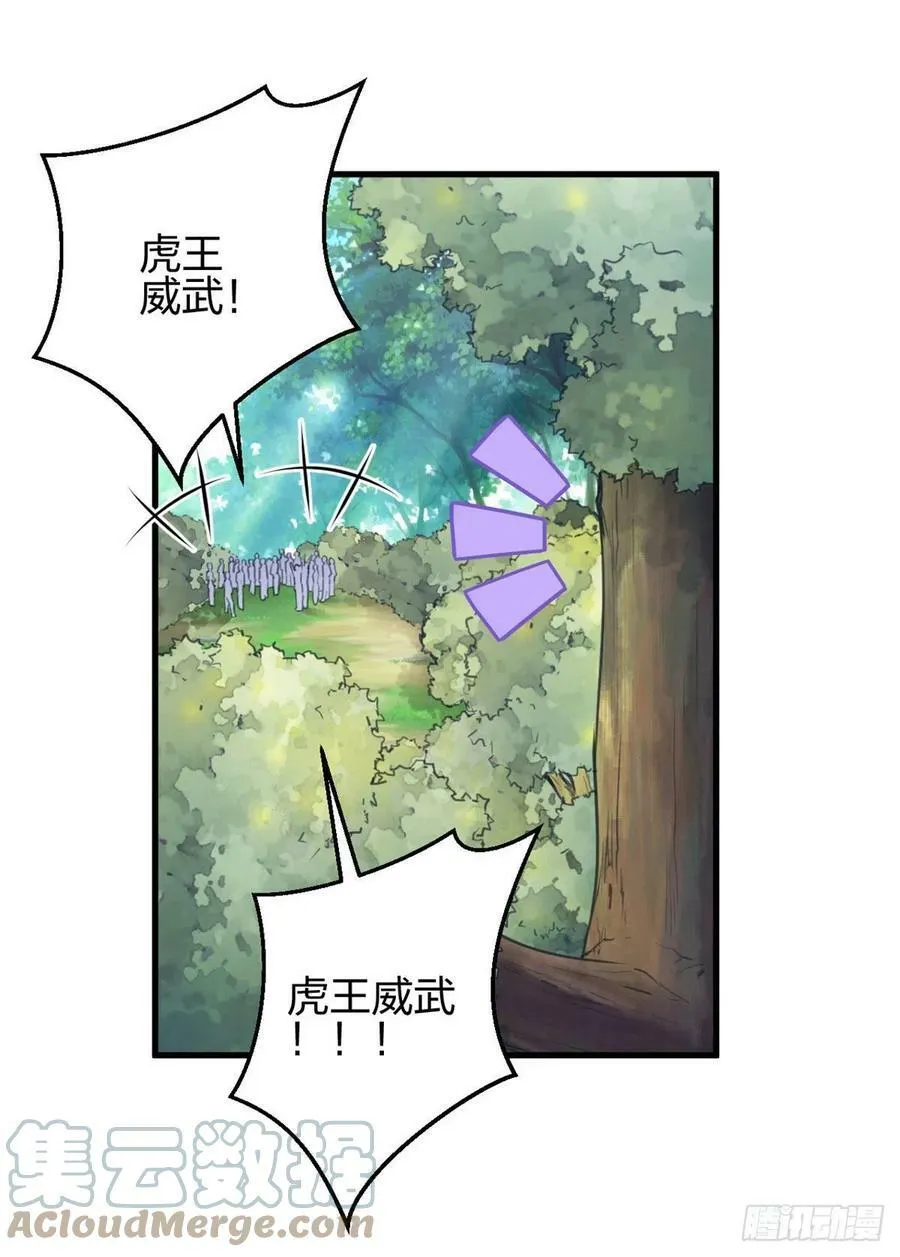 340 第10页