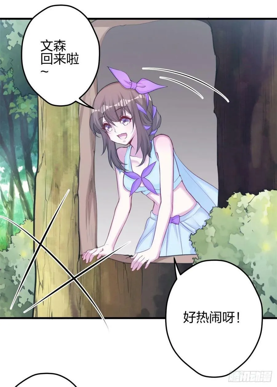 340 第11页