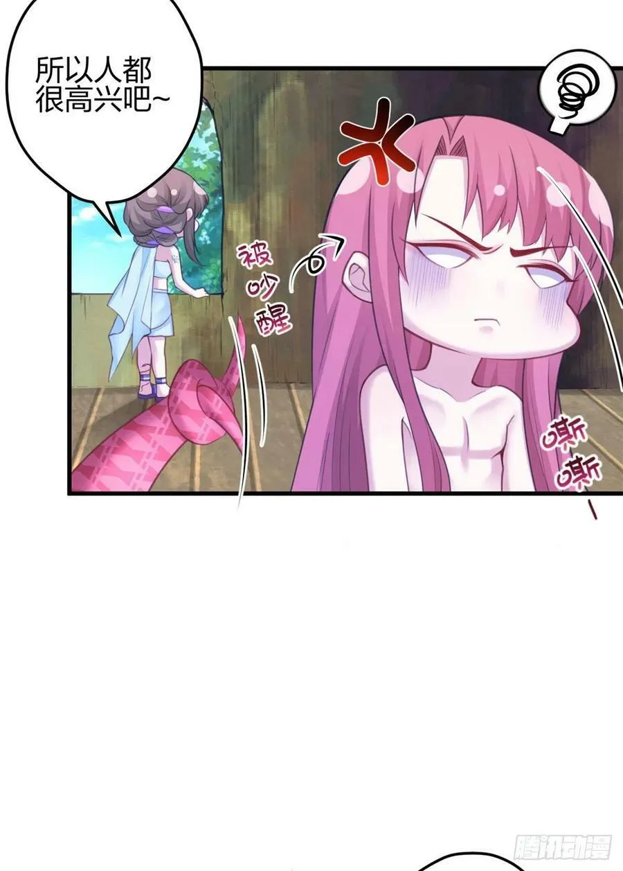 340 第12页