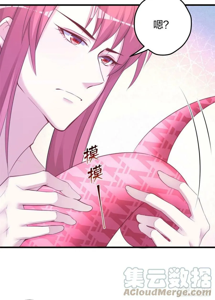 340 第13页