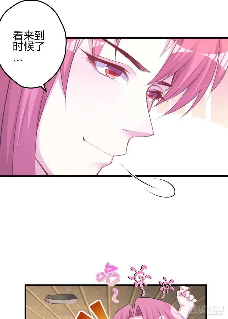 340 第14页