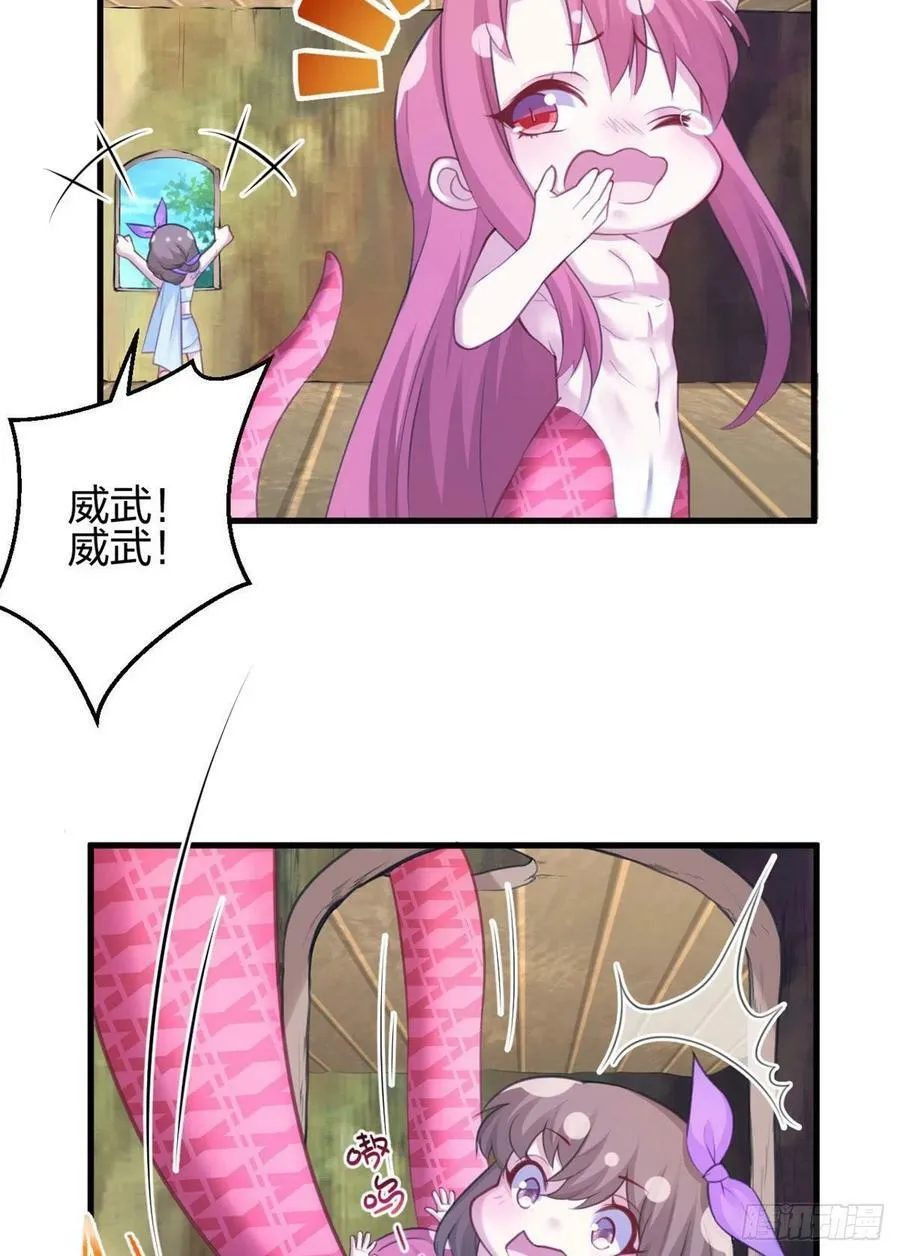 340 第15页