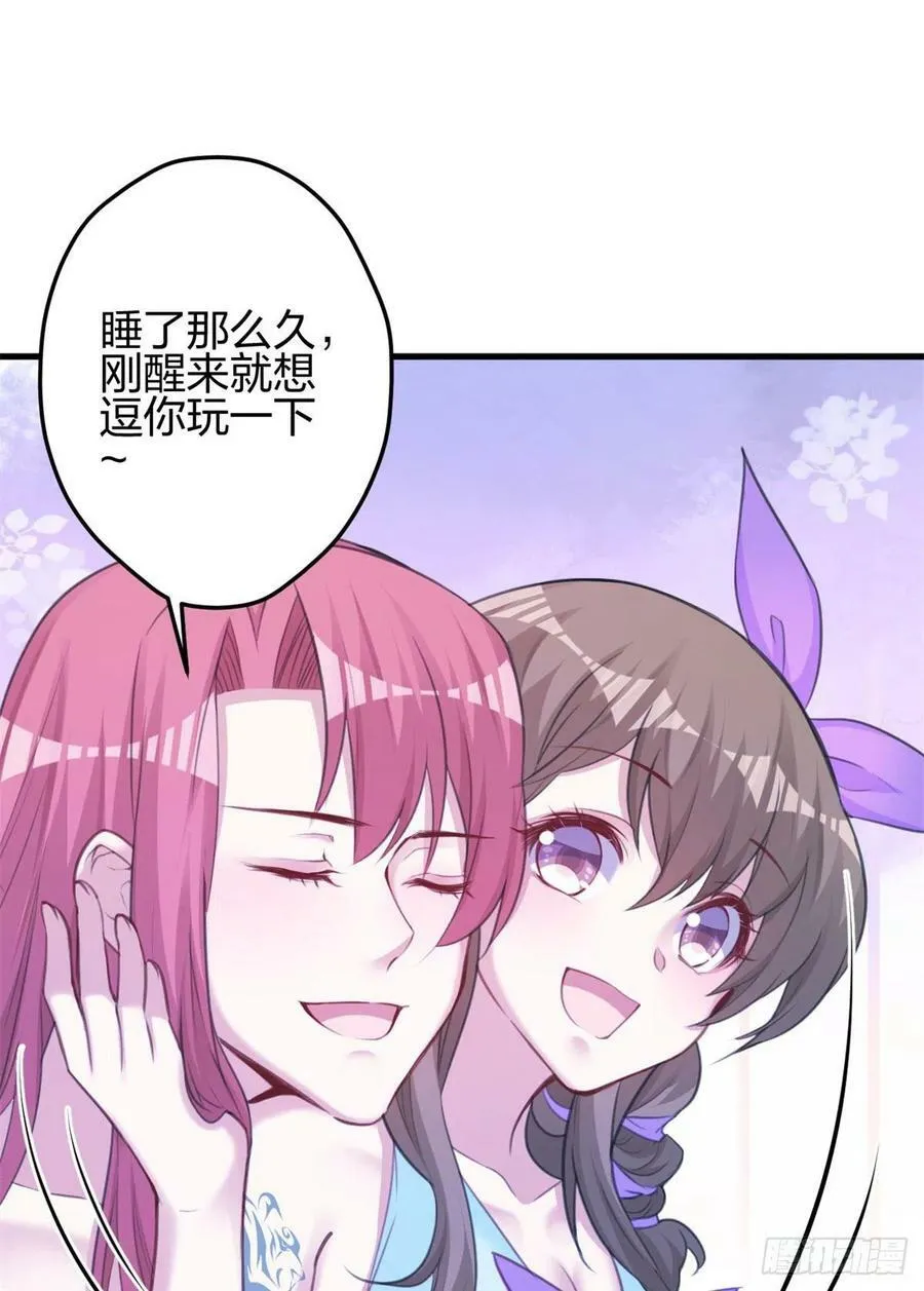 340 第17页