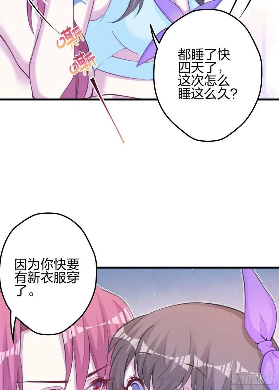340 第18页