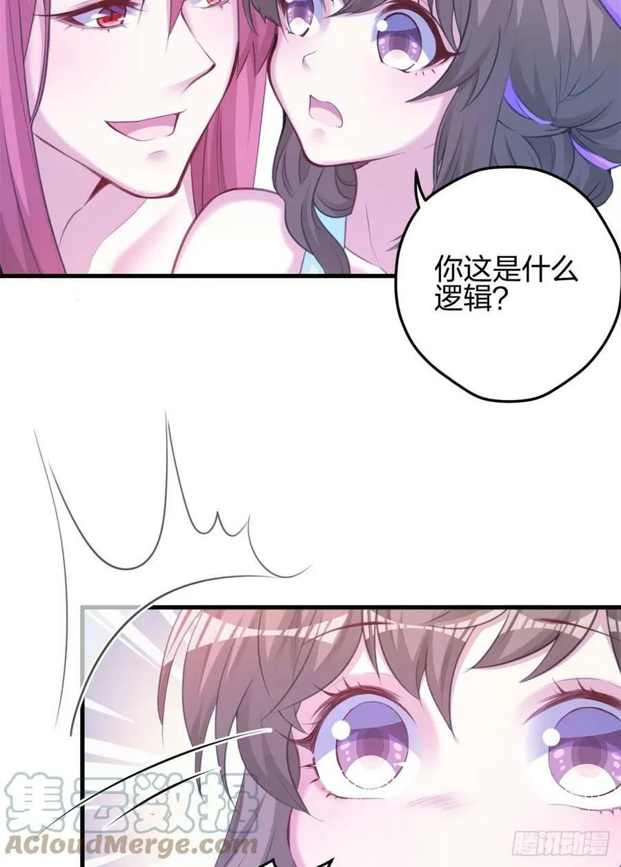 340 第19页