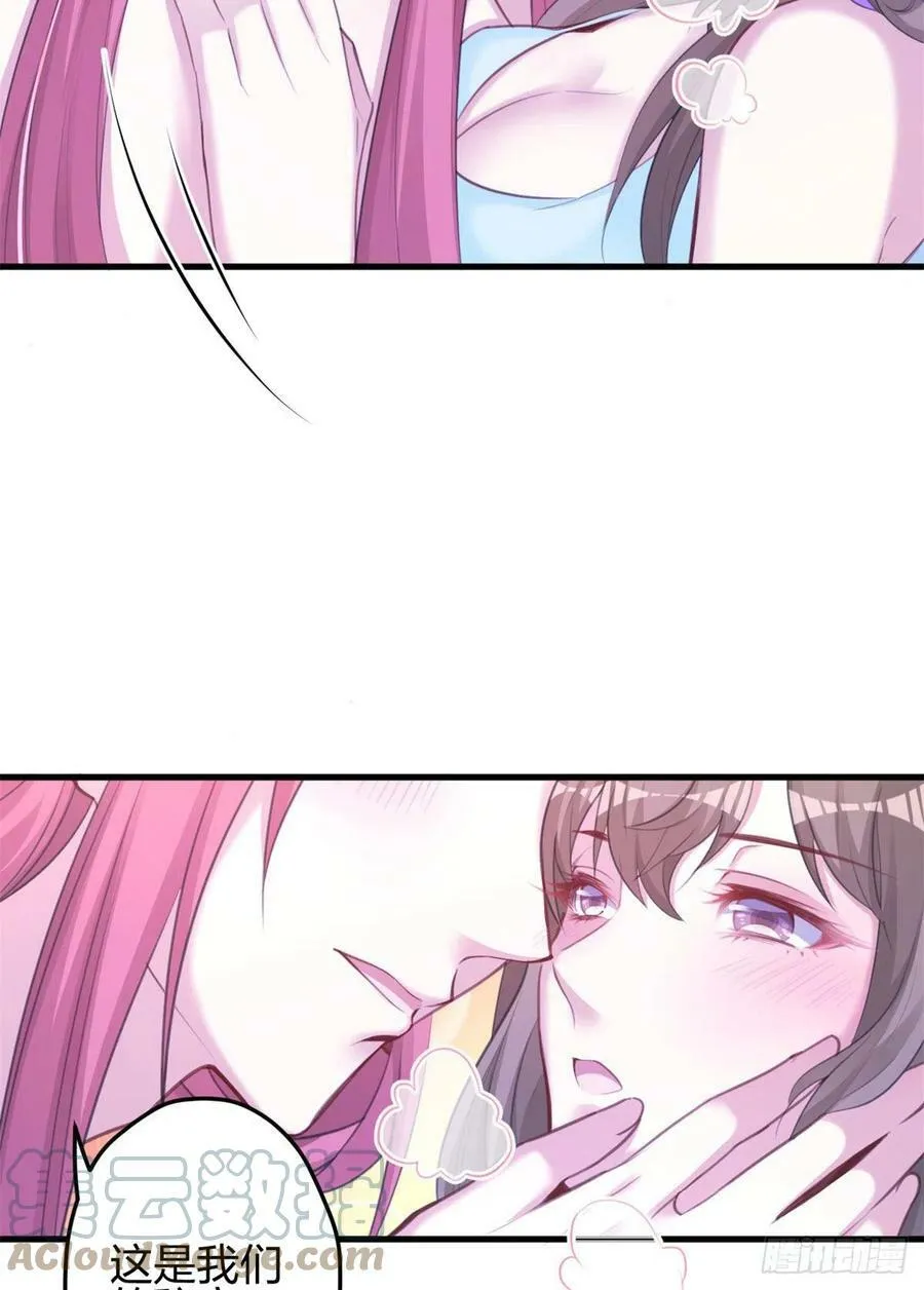 340 第22页