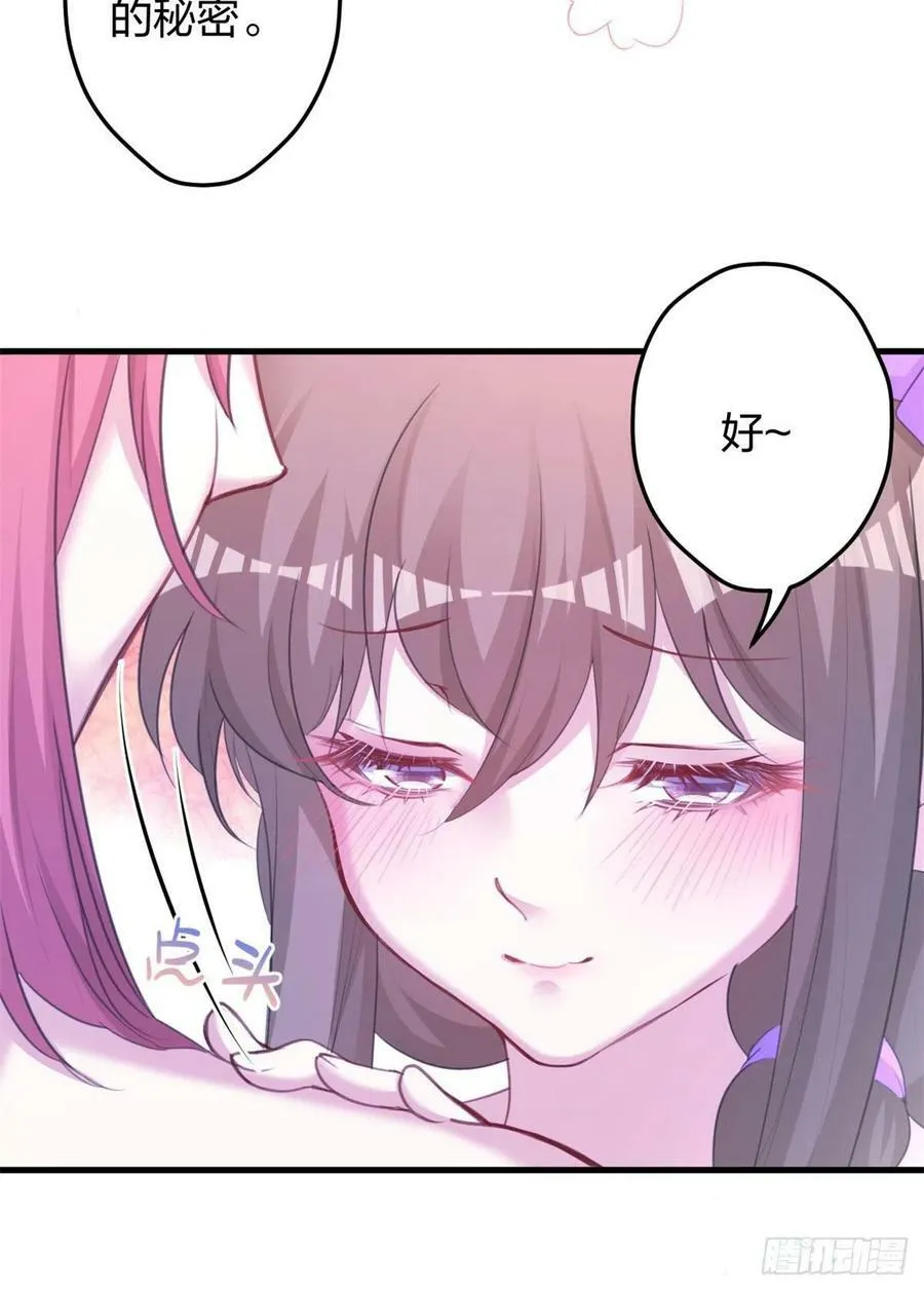 340 第23页