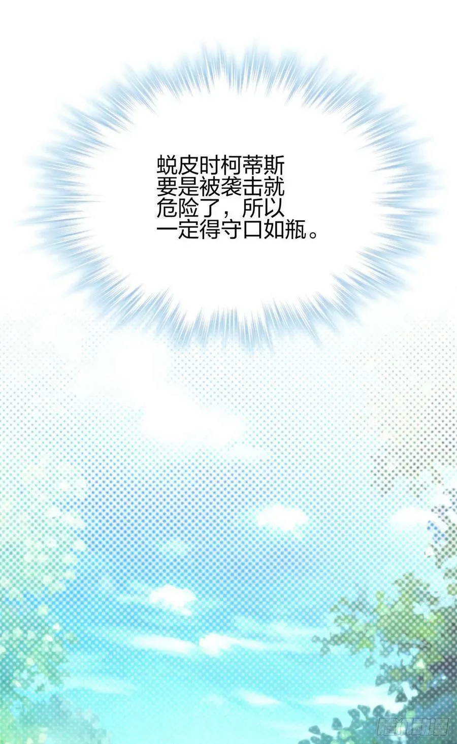 340 第24页