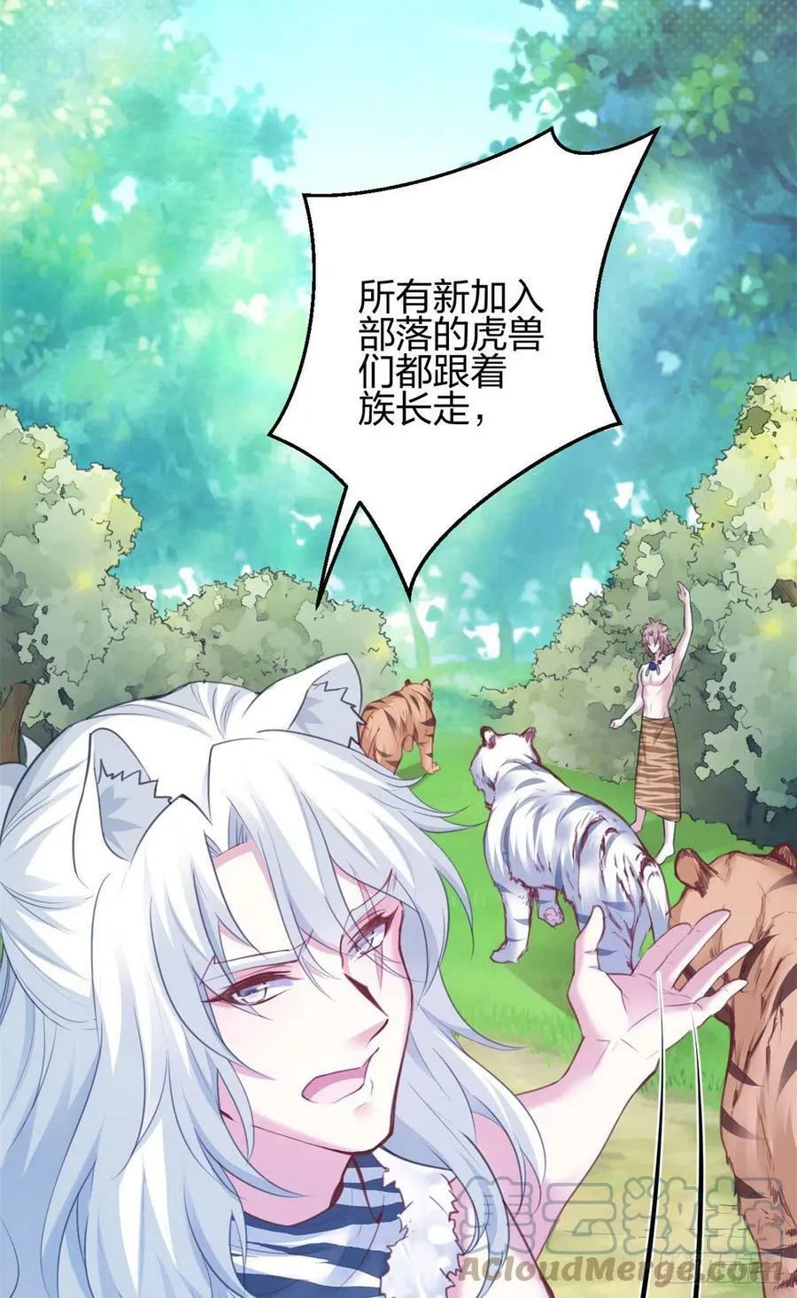340 第25页
