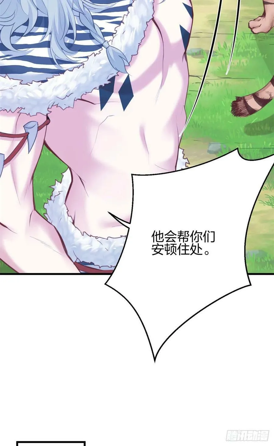 340 第26页