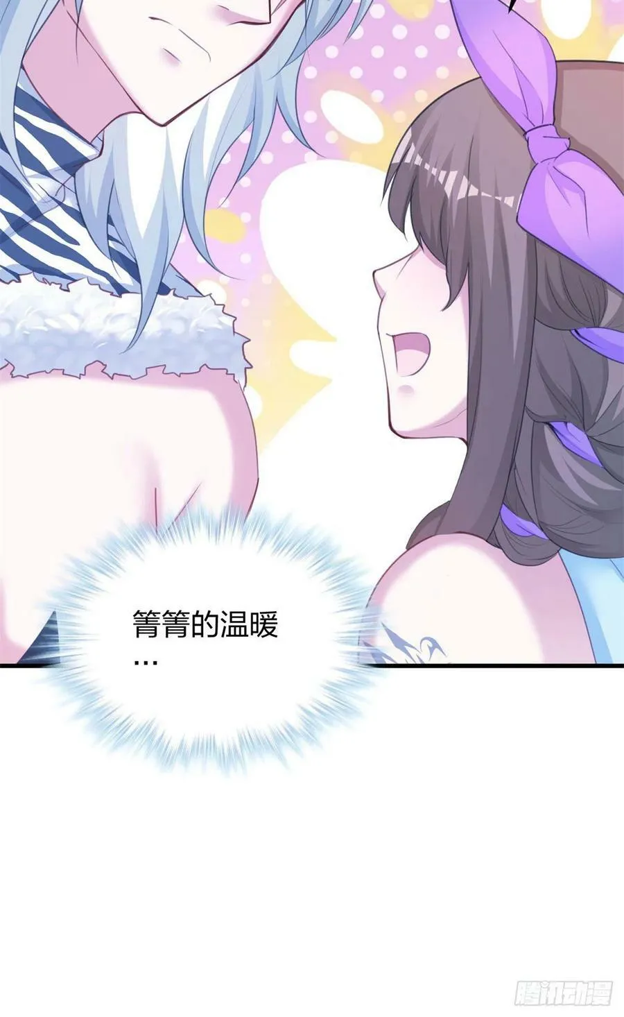 340 第29页
