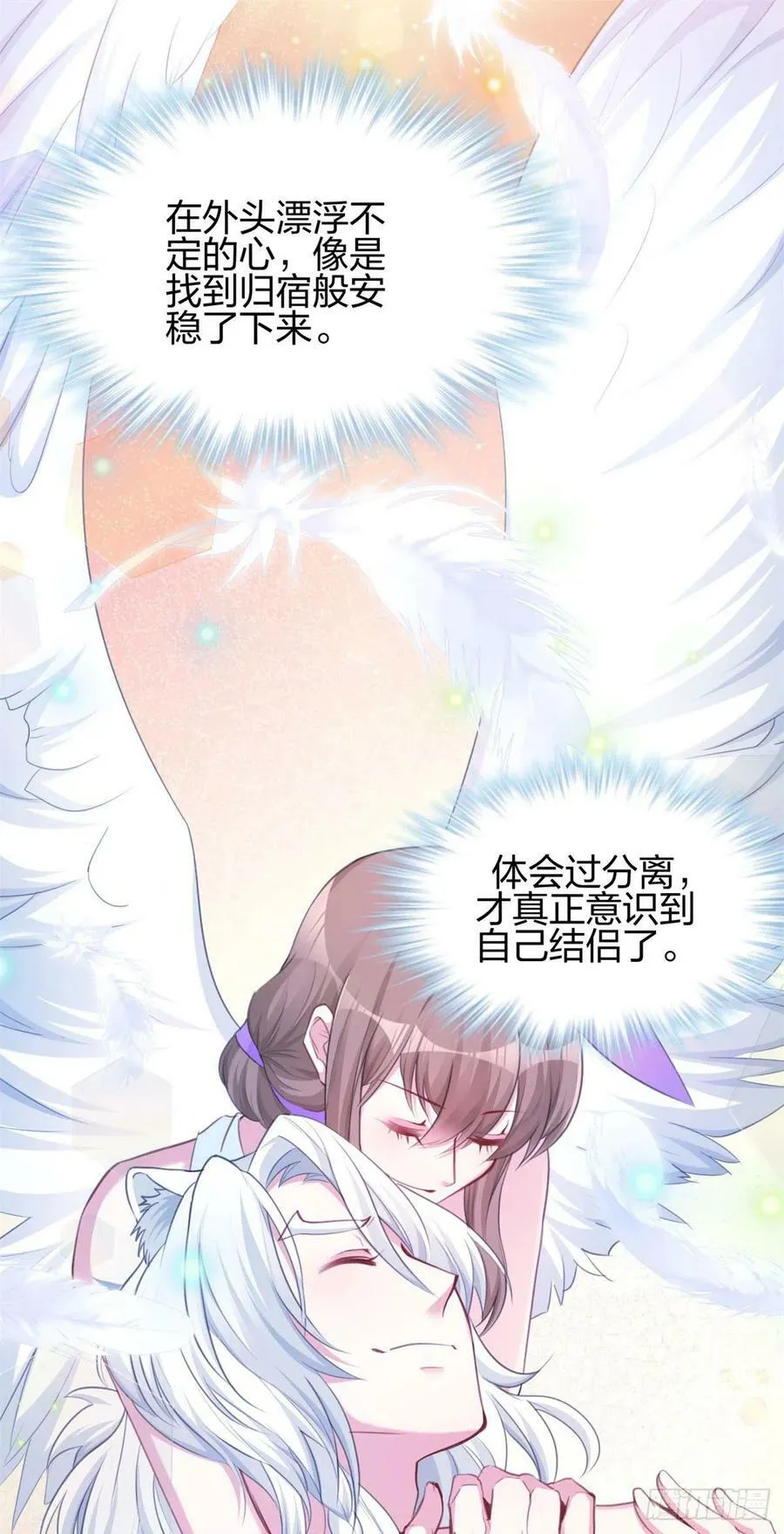 340 第30页