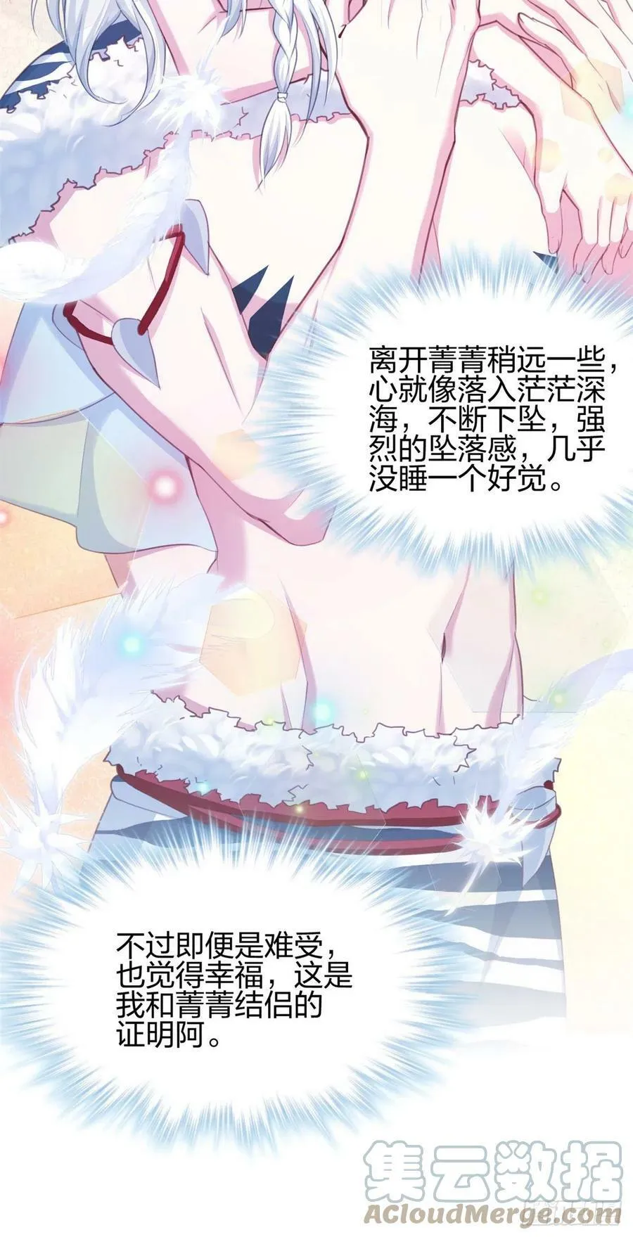 340 第31页