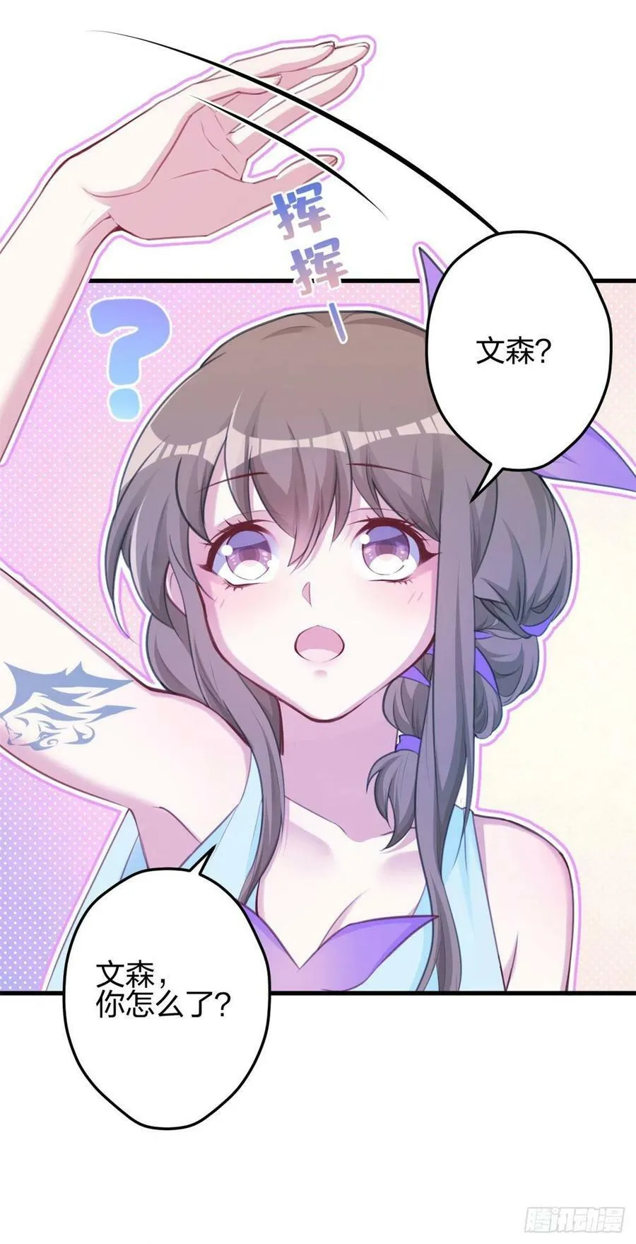 340 第32页
