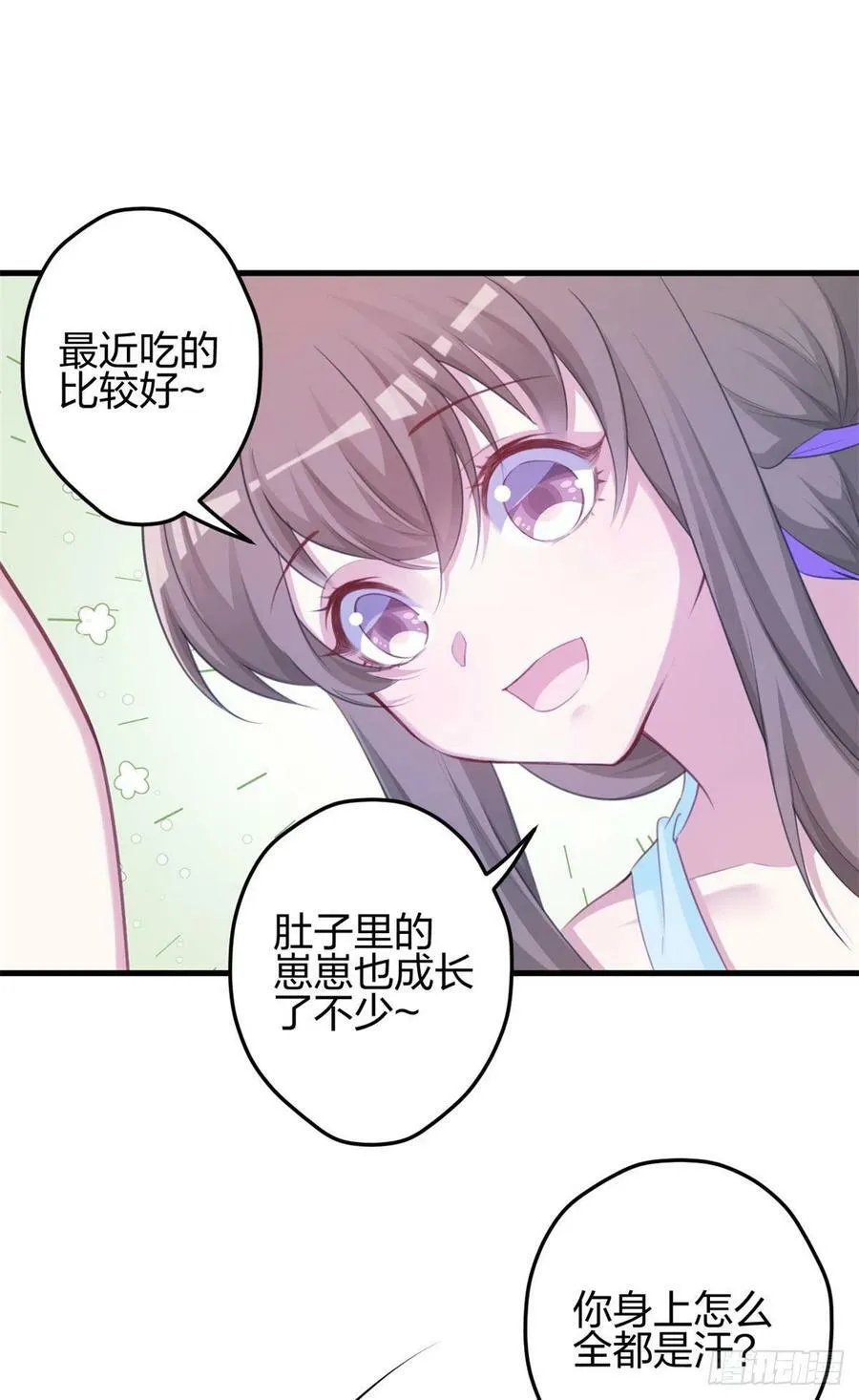 340 第35页