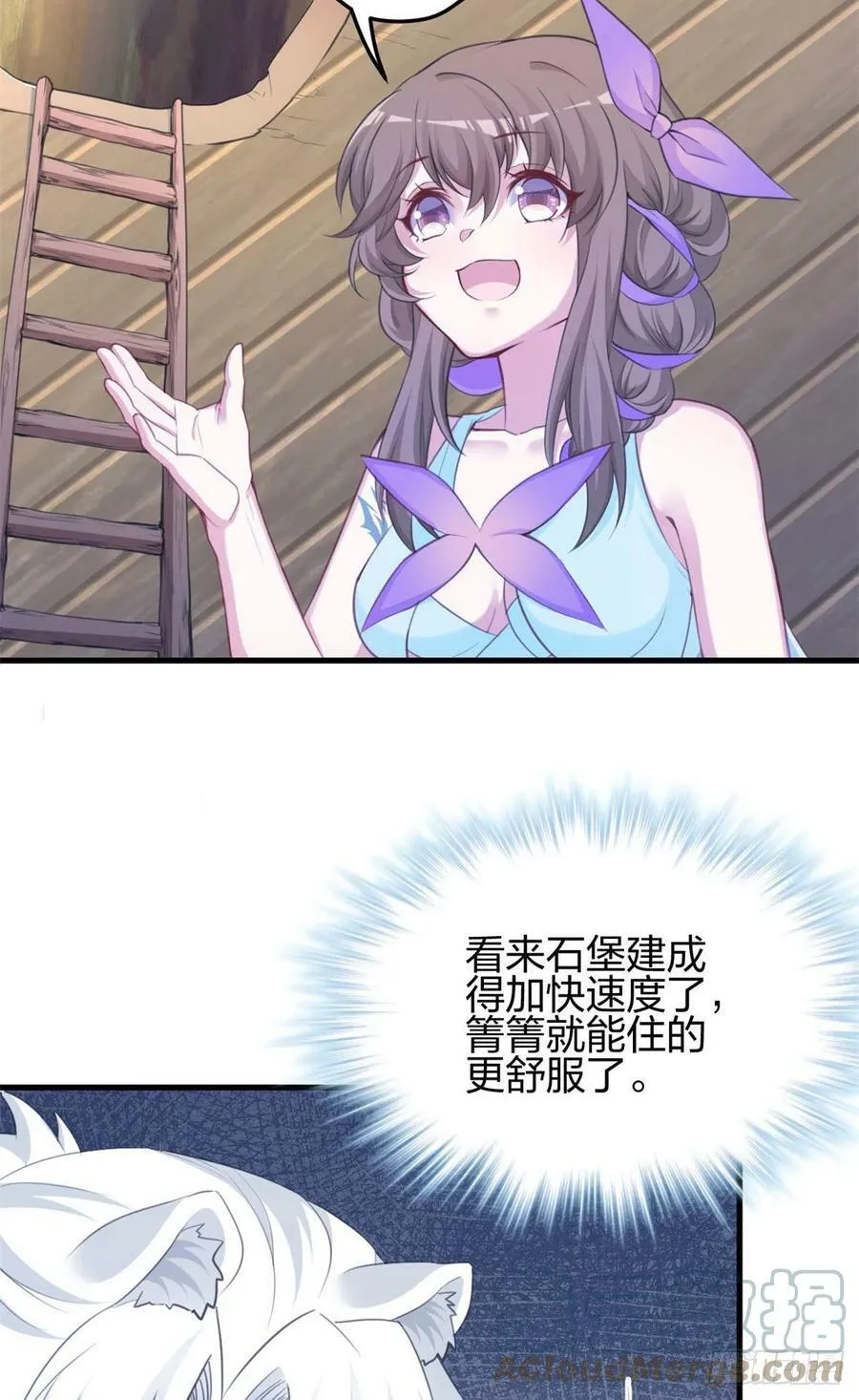 340 第37页