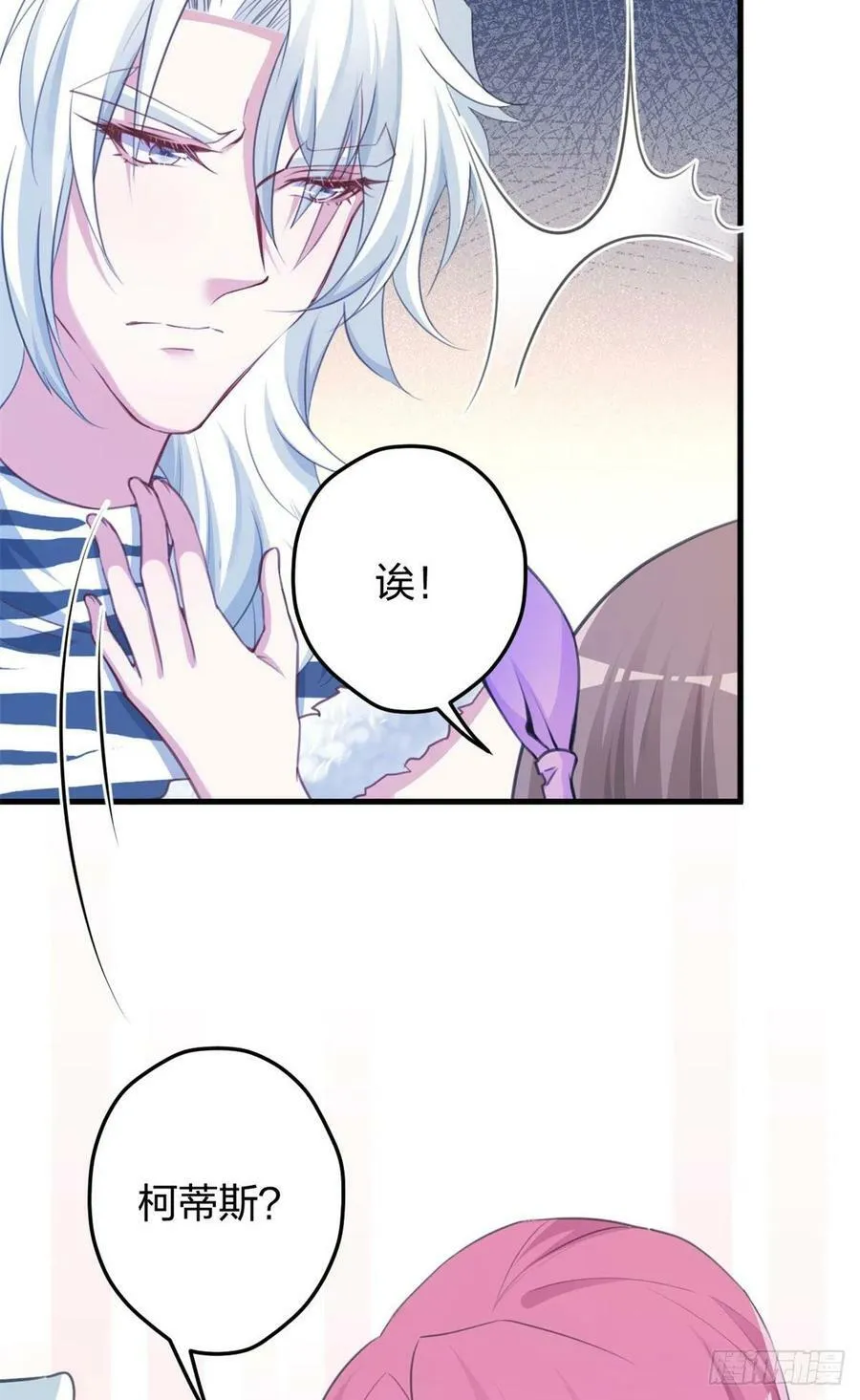 340 第38页