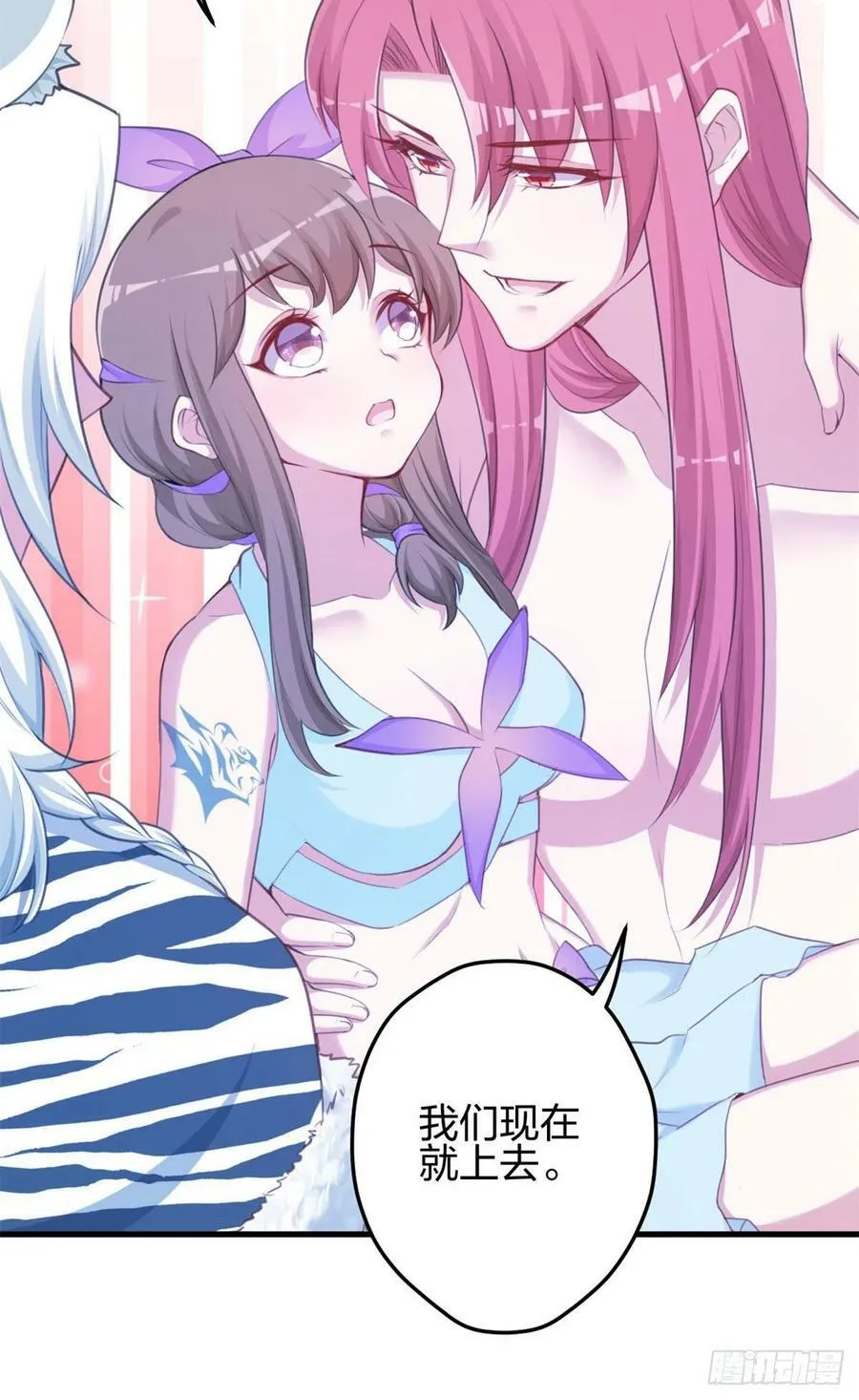 340 第39页