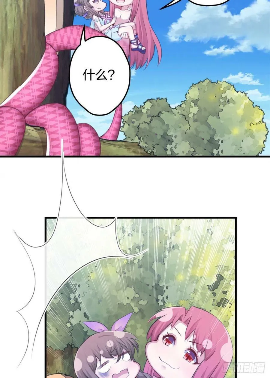 340 第42页
