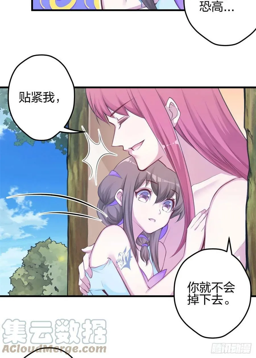 340 第46页