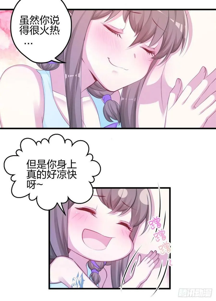 340 第47页