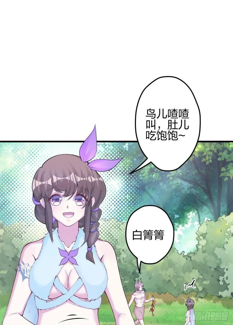 339 第2页