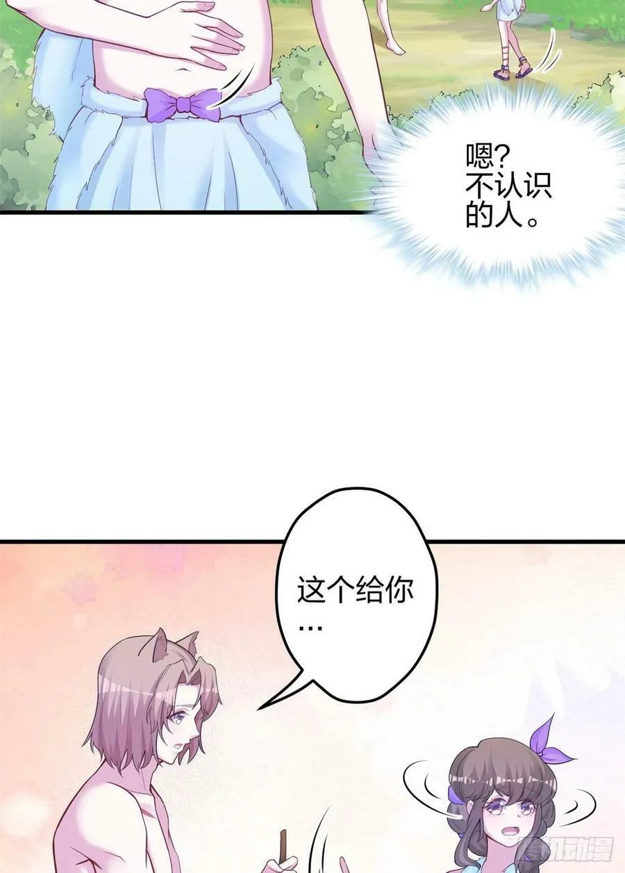 339 第3页