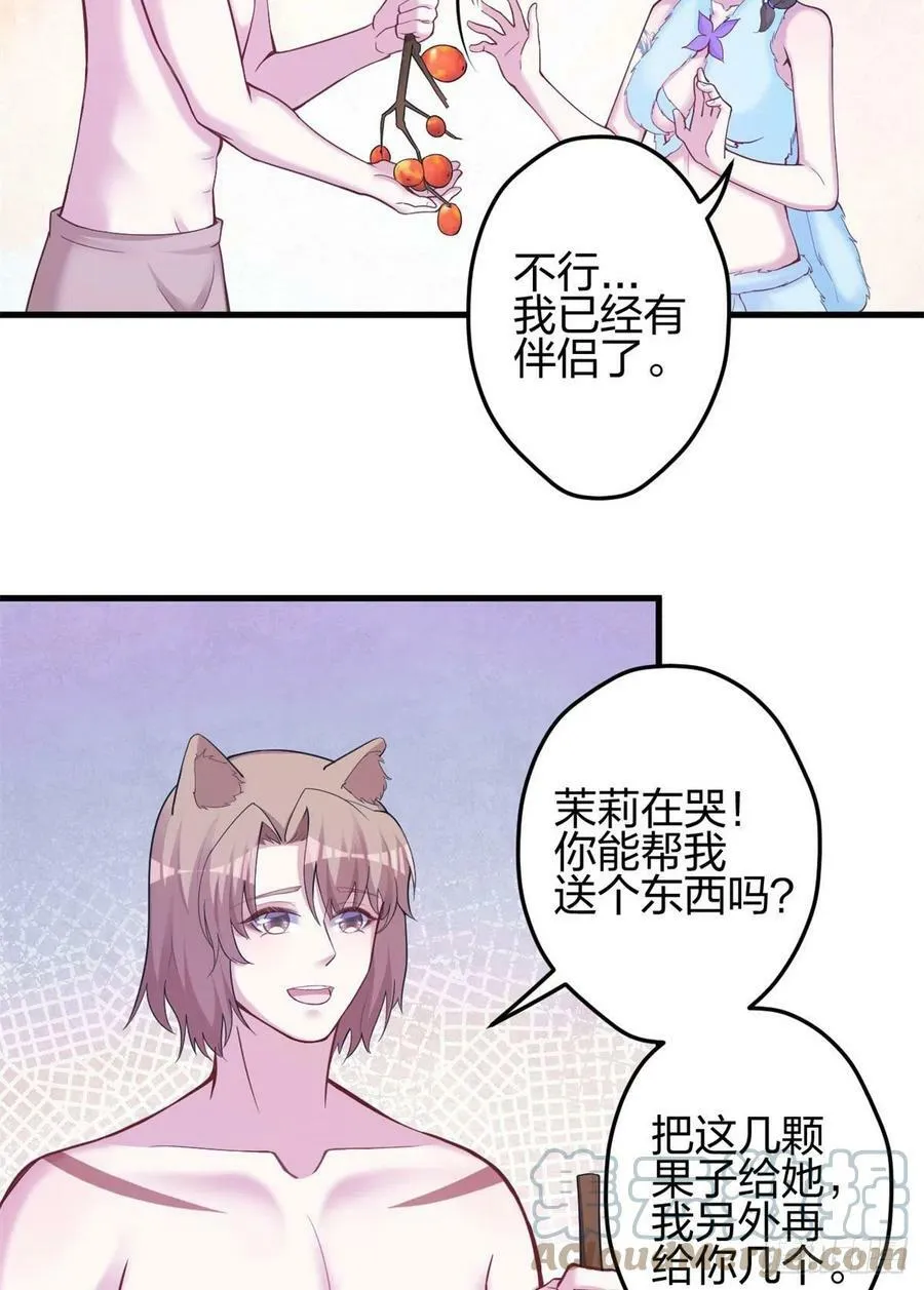 339 第4页