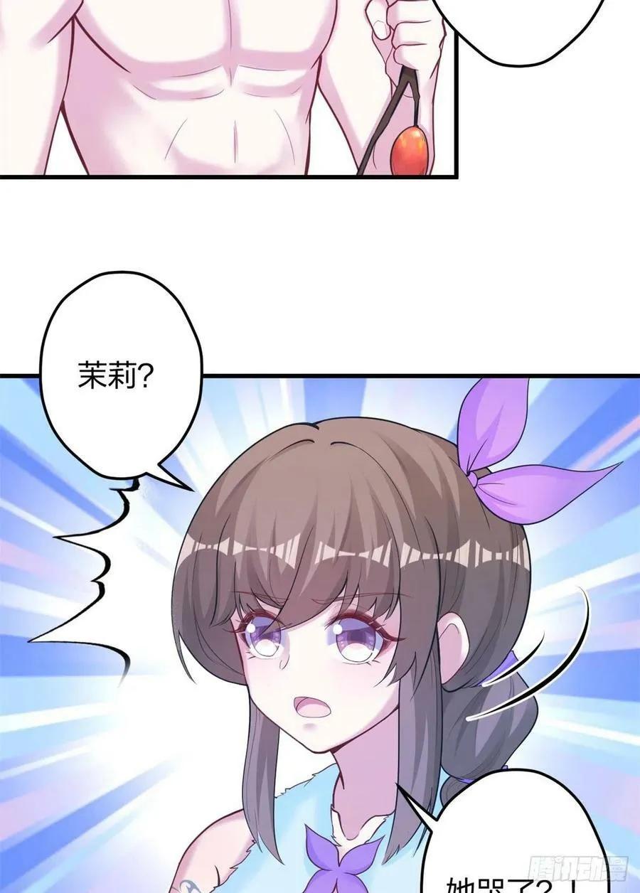 339 第5页