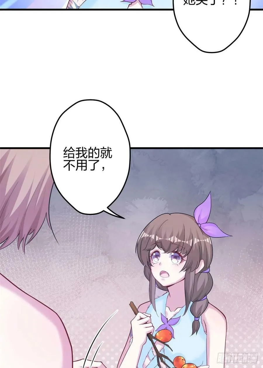 339 第6页
