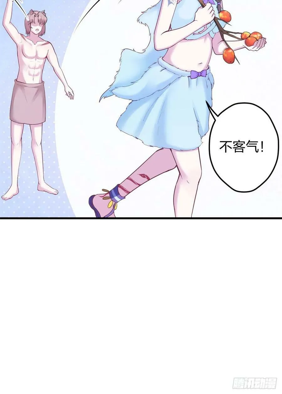 339 第8页