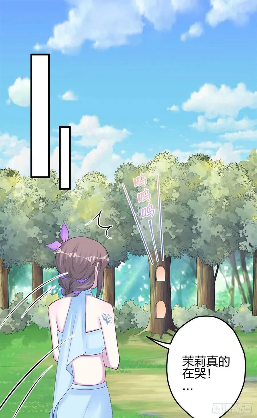 339 第9页