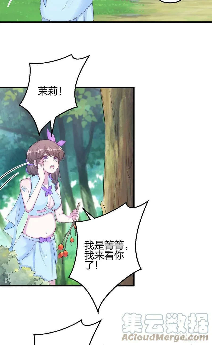 339 第10页
