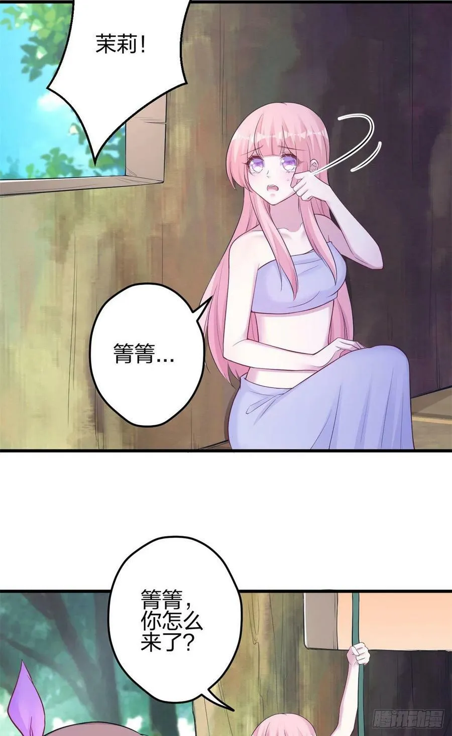 339 第11页