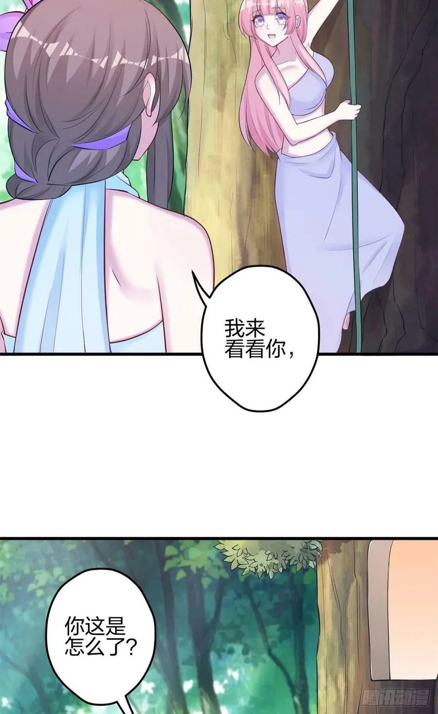 339 第12页