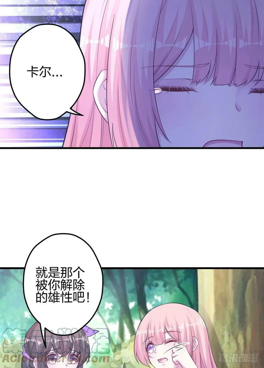 339 第16页